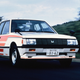Illustration for article titled 100 Fastest Cars of 1984: 40-31.